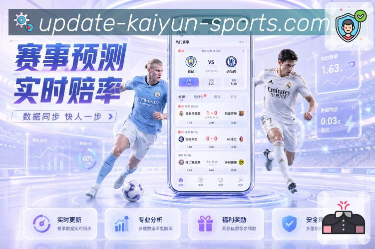荣誉展示图3